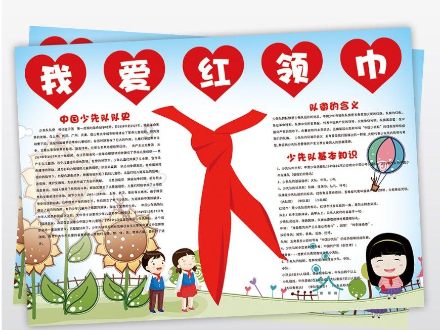 周六日可以装修家吗