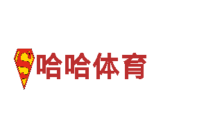 易倍体育官网入口app-您的信任，我们的荣誉